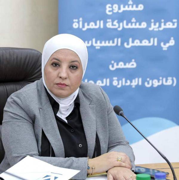 مخرجات ستعيق تطور المرأة في المجال السياسي