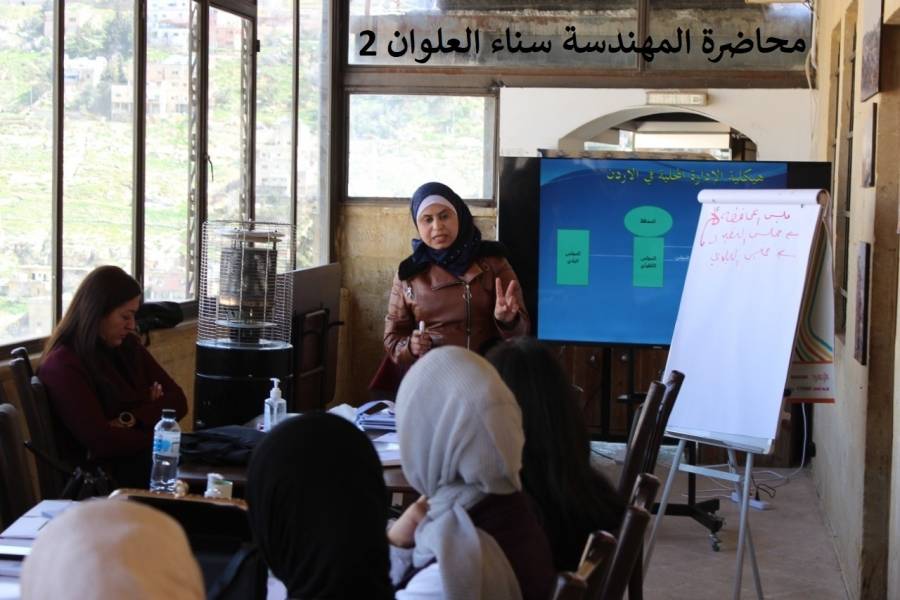 لقاءات حوارية حول مشاركة المرأة والشباب في انتخابات مجالس المحافظات والبلدية