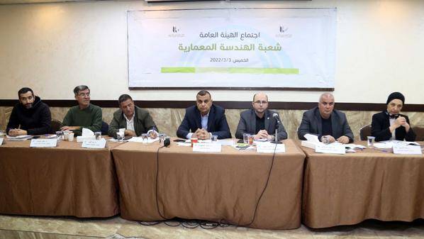 المهندسين : انتخابات الشعبة الكهربائية غدا الجمعة