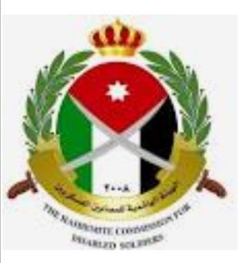 مدير عام الهيئة الهاشمية للمصابين العسكريين يلتقي مساعد مدير الأمن العام للإدارة والقوى البشرية