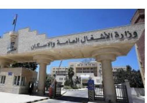 وزارة الأشغال تتعامل مع 71 بلاغًا خلال الظروف الجويَّة الرَّاهِنة