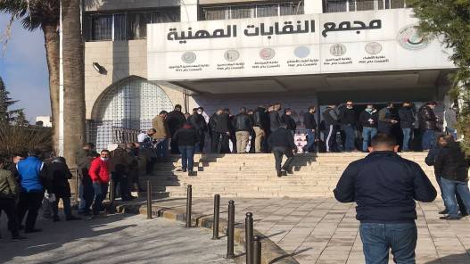 بدء انتخابات شعبة الهندسة الكهربائية في نقابة المهندسين