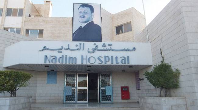 مطالبات ببناء المستشفى الجديد في مادبا