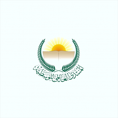 العالمي للوسطية يستنكر التفجير الإرهابي بمسجد في باكستان