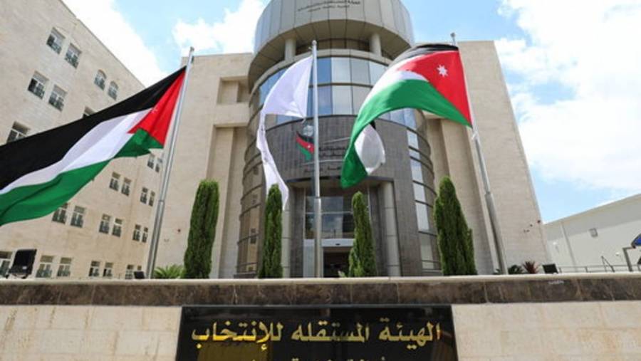 المستقلة للانتخاب: بدء استقبال طلبات اعتماد مندوبي المرشحين