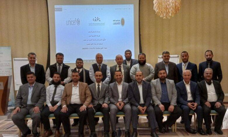 ورشة تدريبية للمحاكم الشرعية في إقليم الجنوب