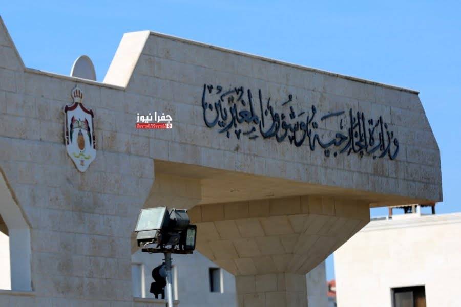 الحكومة تقرر السماح للجالية الأوكرانية بدخول المملكة دون تأشيرات