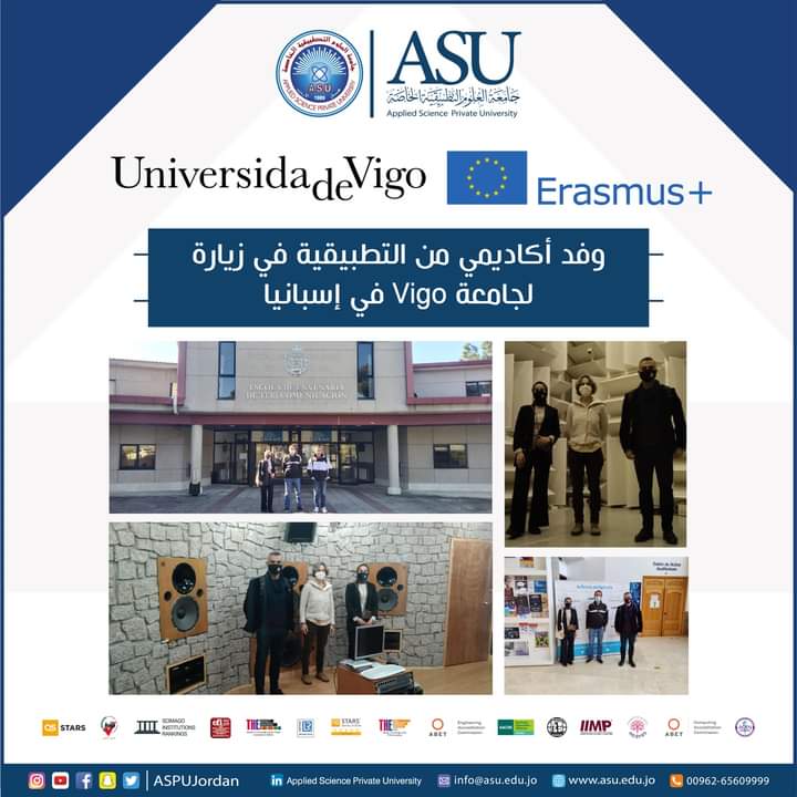 وفد أكاديمي من التطبيقية في زيارة لجامعة Vigo في إسبانيا…