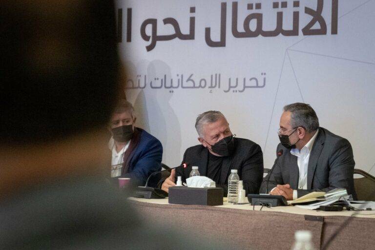 النسور: الملك وجه للنهوض بقطاع التعدين