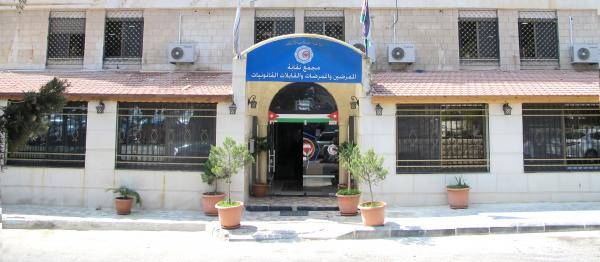 5مترشحين لمركز نقيب الممرضين و39 لعضوية المجلس (اسماء)