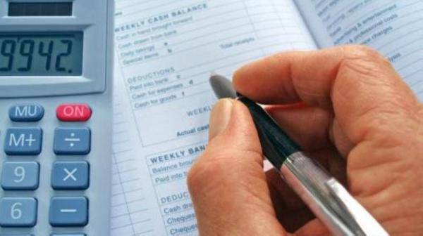 اعلان نتائج امتحان مهنة المحاسبة القـانونيـة لدورة شباط 2022