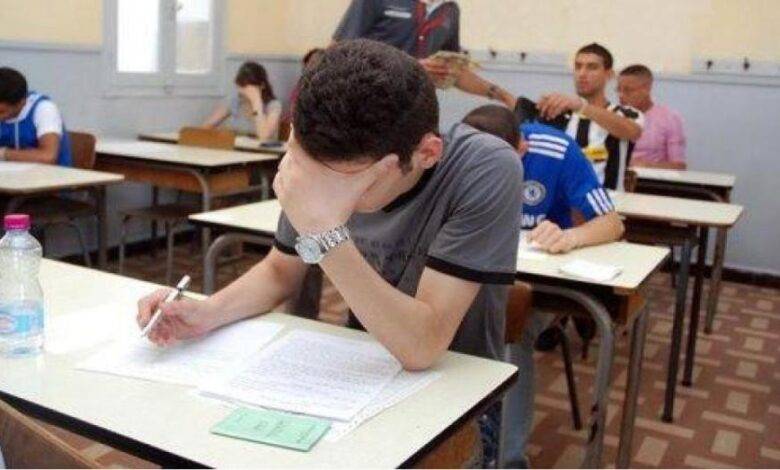 التربية: جرعتا اللقاح شرط لدخول طلبة التوجيهي قاعات الامتحانات (وثيقة)