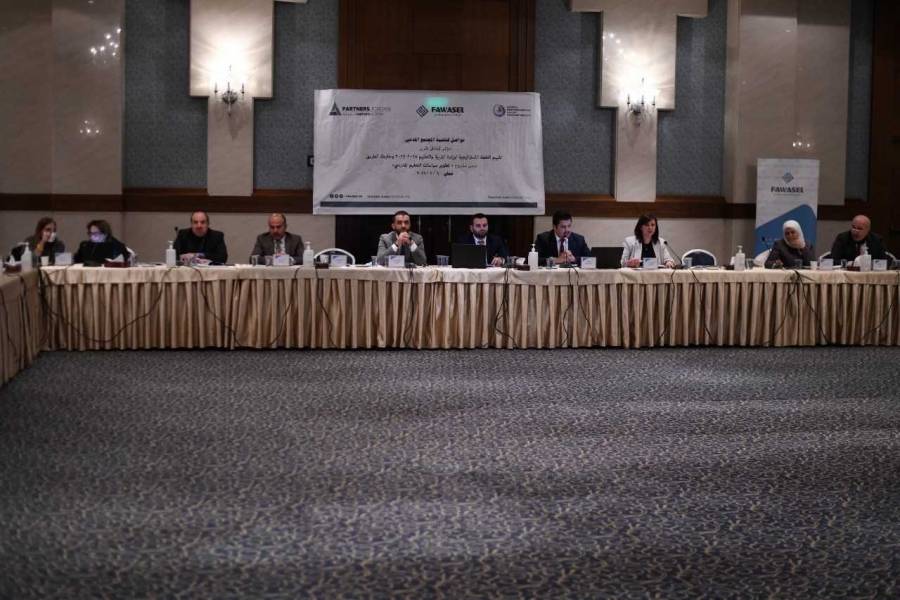 اصدار التقرير التقييمي للخطة الاستراتيجية لوزارة التربية والتعليم للأعوام 2022