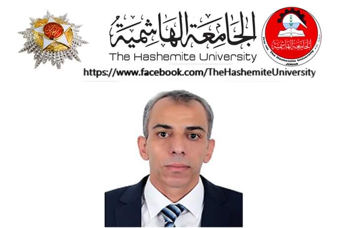 ترقية الدكتور أحمد المقدادي إلى رتبة أستاذ مشارك في الجامعه الهاشمية