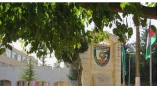 بحث التعاون بين البلقاء التطبيقية واكاديمية العالم للمياه الهولندية