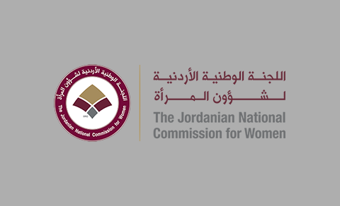 ورشة في جرش عن حقوق المرأة في الضمان الاجتماعي