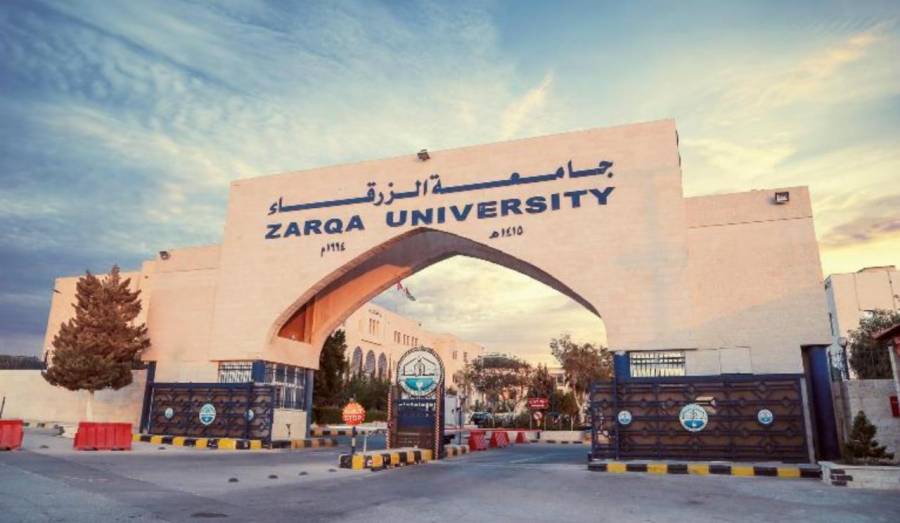 جامعة الزرقاء تعلن عن رغبتها في ابتعاث عدد من المؤهلين للحصول على البورد ...تفاصيل