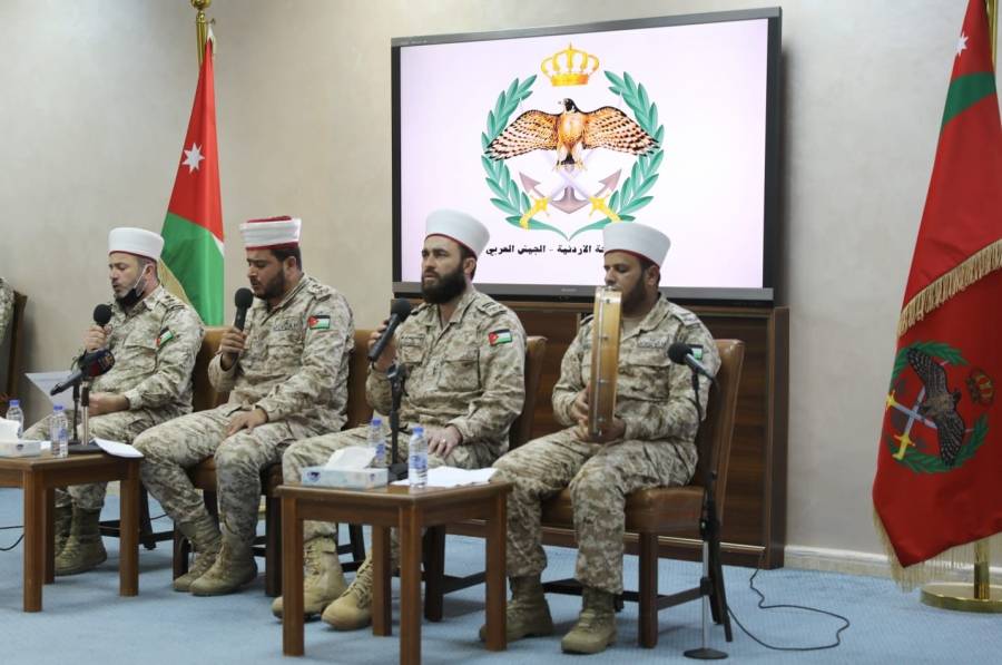 القوات  المسلحة تحتفل بذكرى الإسراء والمعراج