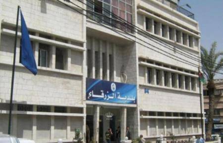 فاتورة لصيانة آلية قبل دخولها الخدمة .. بلدية الزرقاء تحيل شبهة فساد للمدعي العام