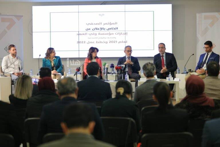 مؤسسة ولي العهد: أولوية 2022 تعزيز العمل في المحافظات