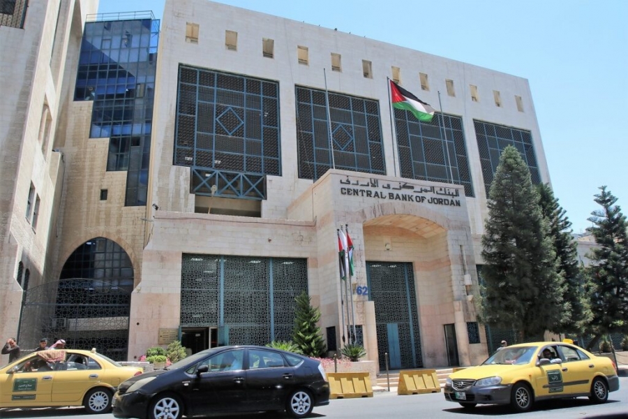 رفع نسبة التمثيل النسائي في إدارات البنوك الأردنية