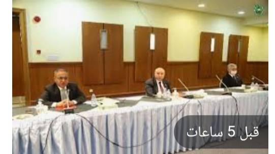 ندوة بالأردنية حول السياسة الخارجية لليابان