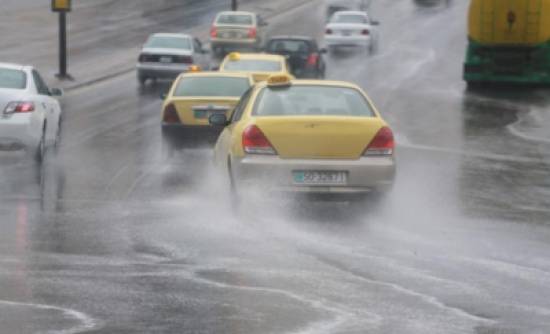 الدفاع المدني يحذر من المنخفض