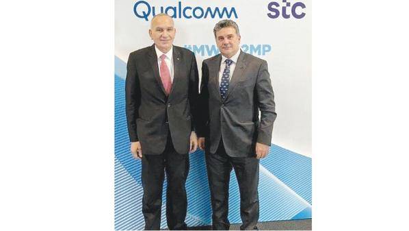 «قطاع الاتصالات» تشارك باجتماع رابطة مشغلي الهواتف المتنقلة الدولية