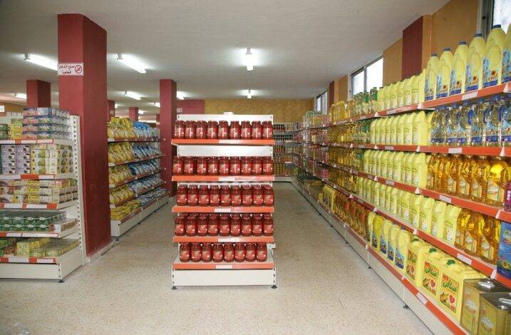 الضمان تطرح بطاقة “حيّاك”.. خصومات على المشتريات