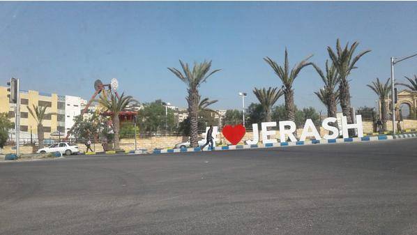 94٪ نسبة هطول الأمطار في جرش