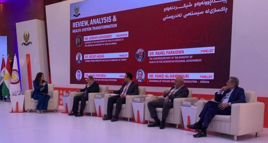 الحموري يتحدث عن أهمية الشراكة بين القطاع العام والقطاع الخاص خلال مؤتمر المراجعة والتحليل والإصلاح للنظام الصحي في إقليم كردستان
