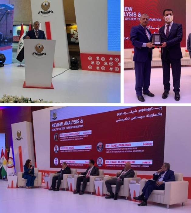 المستشفيات الخاصة: الشراكة حل ناجع لتغطية صحية شاملة