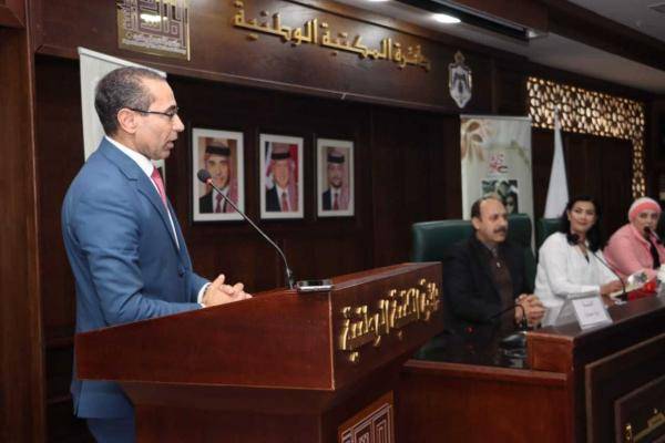 الاحتفاء باشهار كتاب كرمة لمرام ابو النادي