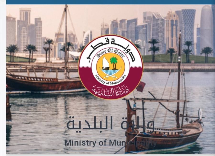 جناح أردني في معرض قطر الزراعي والبيئي