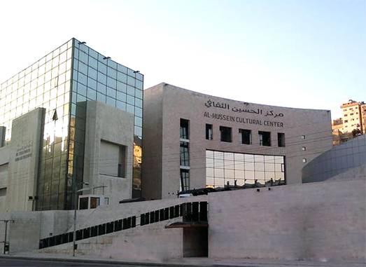 النجار تتفقد مركز الأمير الحسين الثقافي في معان