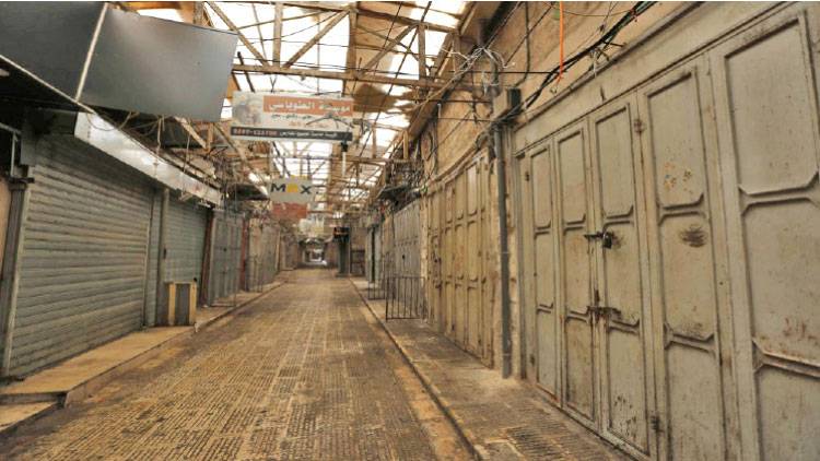 إضراب بـ”جبل المكبر” رفضا لسياسة الاحتلال