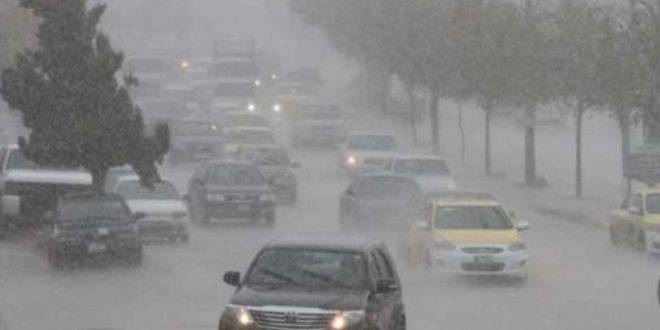 “طقس العرب” ينشر آخر تطورات المنخفض القطبي