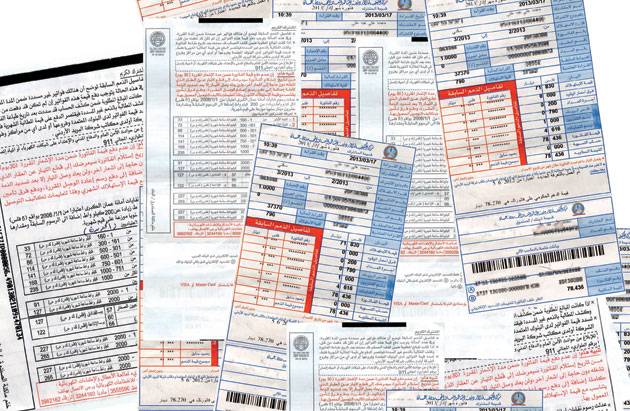 خبير يقترح أن تصبح التعرفة الكهربائية مرتبطة بالزمن