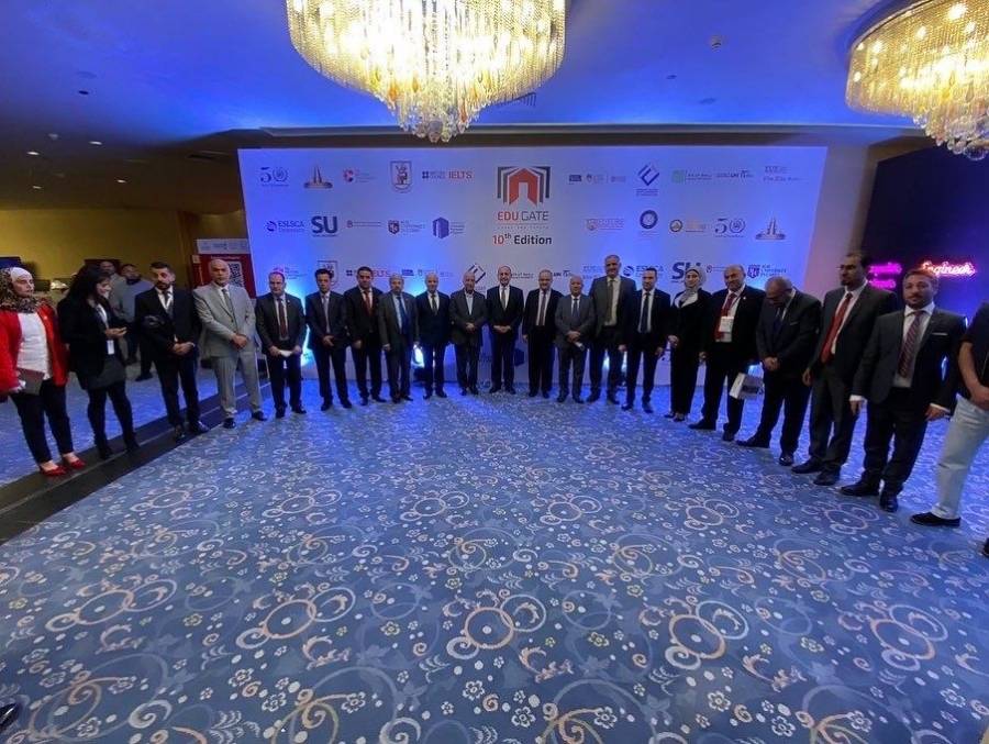 جامعة جدارا تشارك بفعالية في ملتقى ومعرض الجامعات بالقاهرة...صور