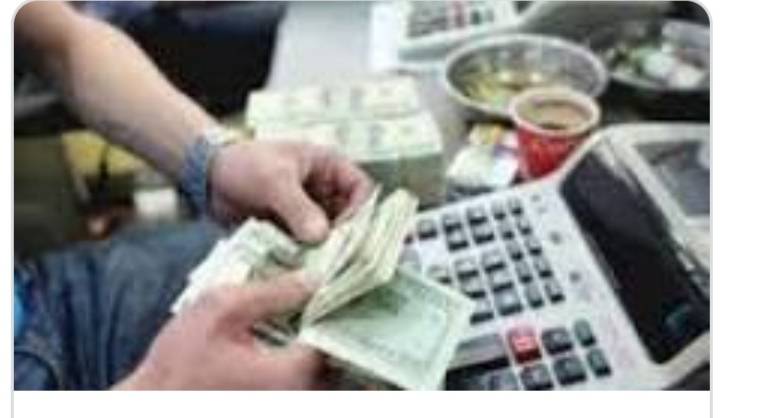 جمعية الصرافين: سوق الصرافة المحلية استعادت نشاطها الاعتيادي