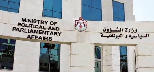 إعلان الموافقة على اندماج “الوسط الإسلامي” و”زمزم”