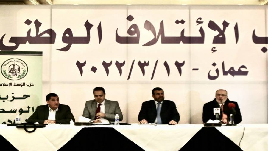 اندماج حزبي زمزم والوسط الإسلامي تحت مسمى الائتلاف الوطني