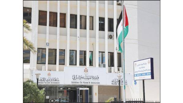 «المياه» و«الاميركية للتنمية» تـبحــثان التـحـديــات الـمـائيـة