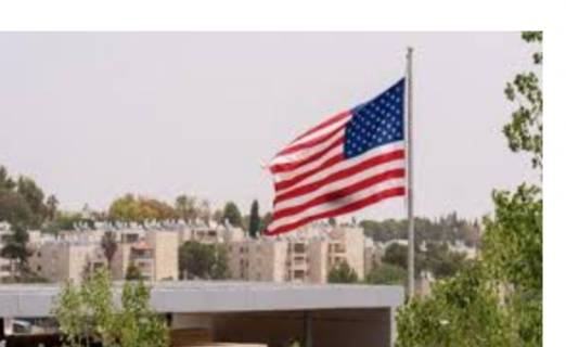 السفارة الأميركية تؤكد أهمية زيارة ريتشاردسون للأردن