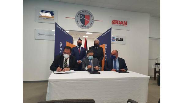 برنامج جديد  بكالوريوس  تطرحه جامعة العقبة للتكنولوجيا في إدارة أمن وسلامة الغوص