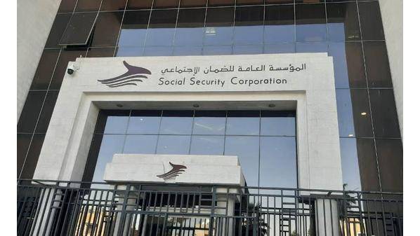 السماح بتقديم طلب تخصيص راتب الوفاة الطبيعية أو الإصابية للورثة المستحقين إلكترونياً