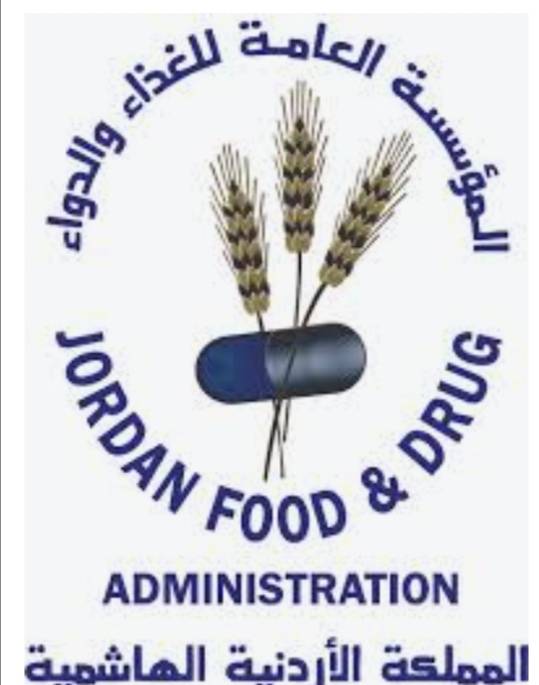 الغذاء والدواء تطلق برنامج تعزيز وبناء قدرات نظام اليقظة الوطني