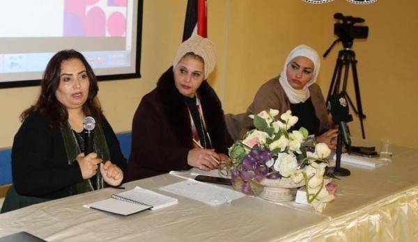 إطلاق مبادرة تمكين رقمي واعد للنساء