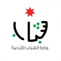 مديرية شباب إربد تنظم خططا وبرامج جديدة في رمضان