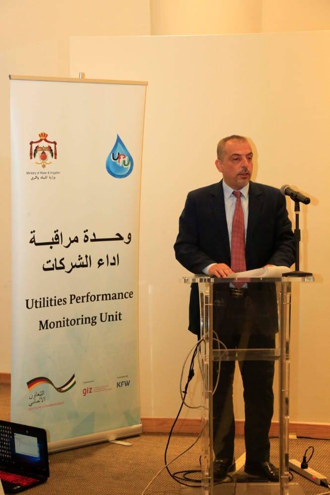 المياه : ورشة عمل لتعزيز دور الرقابة والمساءلة في مؤسسات قطاع المياه